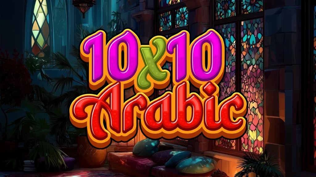 10×10 Arabic