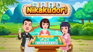 Nikakudori